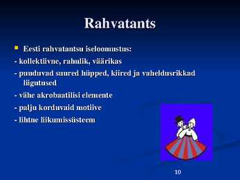 Tants Eestis läbi aegade #10