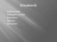 Sölkupid #2