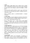 Sport #4