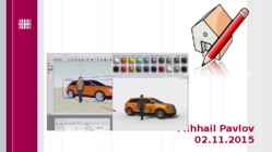 SketchUP presentatsioon