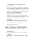 Õiguse entsüklopeedia eksami kordamisküsimused #3