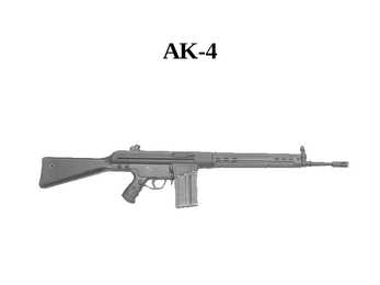 AK-4 #10