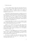 Sportlaste toitumine #4