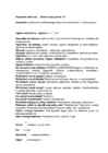 Anatoomia-füsioloogia eksamiks #4