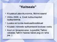 Kristiina Ehin-Kaitseala #5