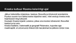 Rooma kultuur ja kirjandus #14