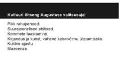 Rooma kultuur ja kirjandus #5