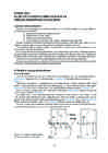 Joonestamine #14