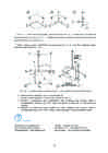 Joonestamine #20