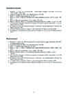 Joonestamine #53