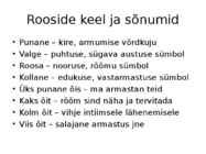 Roos avamaal ja katmikalal #77