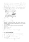 Metallide Tehnoloogia 1 Referaat #16