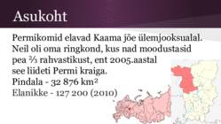 Soome-Ugri hõim - Permikomid #3