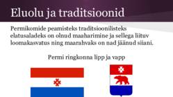 Soome-Ugri hõim - Permikomid #6
