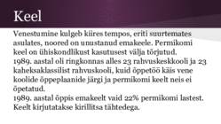 Soome-Ugri hõim - Permikomid #7