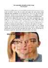 First impression of people are often wrong-Do you agree