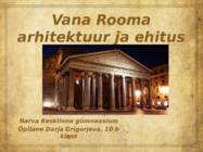 Vana Rooma arhitektuur ja ehitus