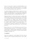 Fanconi aneemia #6