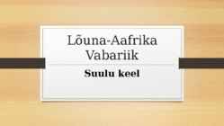 Lõuna-Aafrika Vabariik-Suulu keel