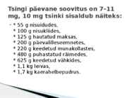 Tsink #5