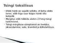 Tsink #6