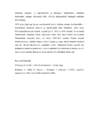 Kaubandus aastatel 1920-1940 #2