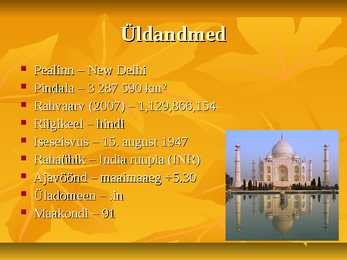 Power point - india #2