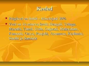 Power point - india #5