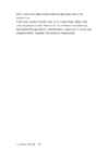 American Literature Character Sketch-The Color Purple-Shug Avery #2
