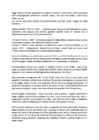 English literature summary #15