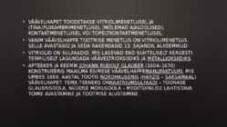 VÄÄVEL #7