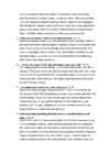 I-McEwan-Tsementaed #5