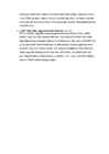 I-McEwan-Tsementaed #8