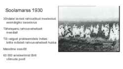 ESITLUS-India XIX ja XX sajandil #12