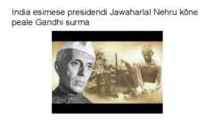 ESITLUS-India XIX ja XX sajandil #16