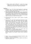 Must auk #2