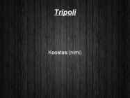 Tripoli