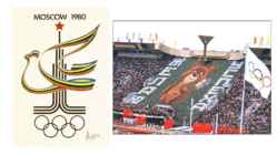 SPORT 20-SAJANDIL #9