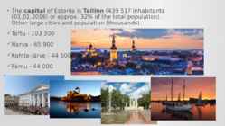 Paide #3