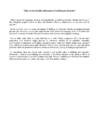 What are the benefits and dangers of building new factories
