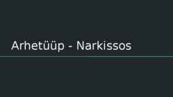 Arhetüüp - Narkissos
