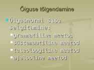 Õigusopetus 2015 - Üldosa #33