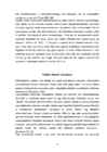 AVALIKU HALDUSE REFORM #6
