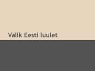 Eesti luuletajad 1944-1991