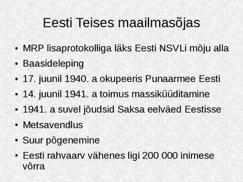 Teine maailmasõda #5
