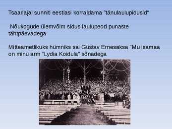 Esimene üldlaulupidu #5