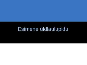 Esimene üldlaulupidu