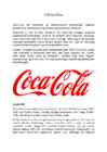 COCA