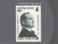 Georg Ots #6
