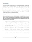 Sikhism #6